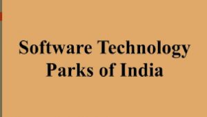 What is software technology park What is software technology park