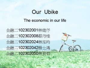 Ubike fiji