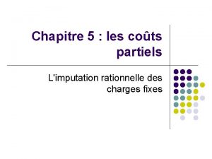 Coefficient imputation rationnelle