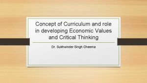 Cunningham curriculum definition