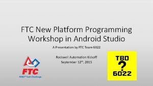 Android studio ftc