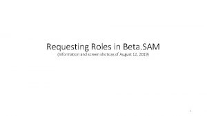 Sam.gov request role