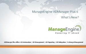 Admanager plus system requirements