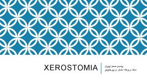 Xerostomia pronunciation