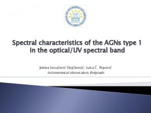 Spectral characteristics of the AGNs type 1 in