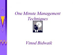 One minute management techniques