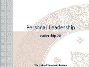 Personal leadership statement