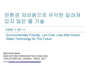 PART 1 OF 11 Environmentally Friendly Low Cost