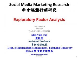 Social Media Marketing Research Exploratory Factor Analysis 1002