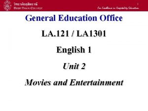 General education movie