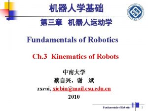 Fundamentals of Robotics Ch 3 Kinematics of Robots