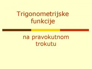 Trigonometrijske funkcije
