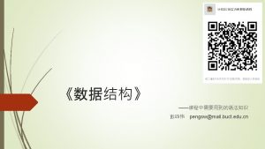 include stdio h int main cin scanf int include stdio h int main cin scanf int