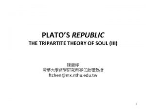 Plato tripartite theory of soul