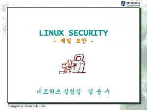 LINUX SECURITY 10292020 Computer Network Lab 1 q