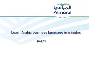 Learn arabic for business