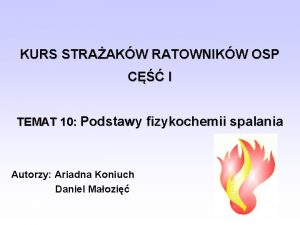 Spalanie bezpłomieniowe, żarzenie