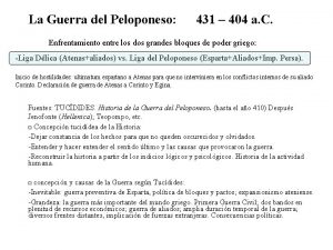 La Guerra del Peloponeso 431 404 a C