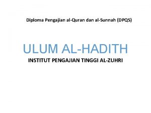 Diploma pengajian al quran dan sunnah