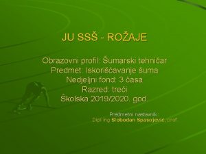 Obrazovni profil