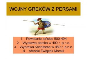 Powstanie jońskie