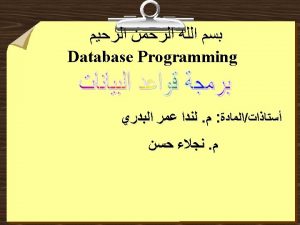 Plsql programming