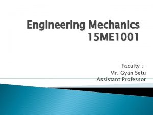 Parallel force system