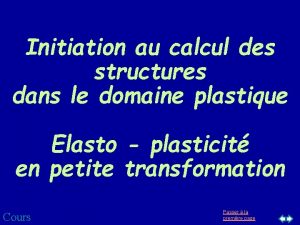 Initiation au calcul des structures dans le domaine