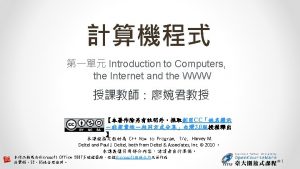 C How to Program 7e Harvey M Deitel C How to Program 7e Harvey M Deitel