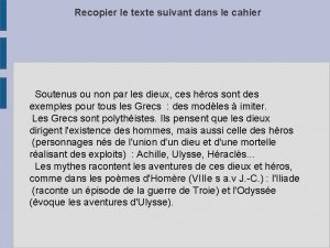 Texte a copier