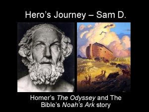 Supernatural aid in the odyssey