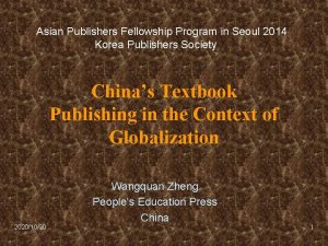 Asian Publishers Fellowship Program in Seoul 2014 Korea