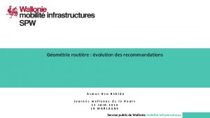 Gomtrie routire volution des recommandations Asmae Ben Bahida