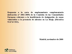 Carta de emplazamiento