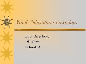 Egor signienko Egor signienko