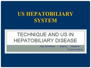 Heterogeneous hypoechoic lesion in liver Heterogeneous hypoechoic lesion in liver