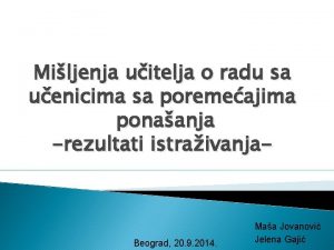 Miljenja uitelja o radu sa uenicima sa poremeajima