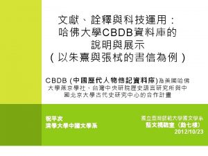 MSExcel file C UsersPingtzu20220 Chu20 F 1Desktopcamtest fsp MSExcel file C UsersPingtzu20220 Chu20 F 1Desktopcamtest fsp