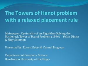 The Towers of Hanoi problem with a relaxed