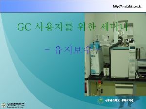 Carrier Gas Gas Chromatography 1 2 3 1