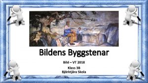 Bildens byggstenar