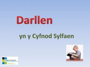 Darllen yn y Cyfnod Sylfaen A holistic approach