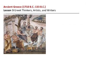 Ancient Greece 1750 B C 133 B C