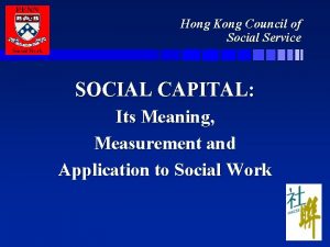 Social capital definition