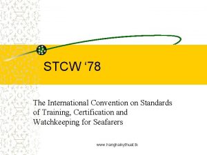 What are stcw 78 standards