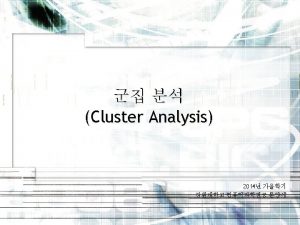 Cluster Analysis KMeans KMeans Clustering Hierarchical Clustering DensityBased