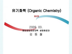 2 cyclic compound cyclic compound aalicyclic compound cycloalkane 2 cyclic compound cyclic compound aalicyclic compound cycloalkane