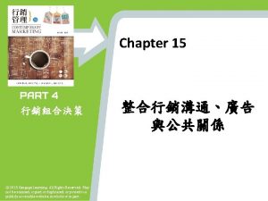 Chapter 15 2015 Cengage Learning All Rights Reserved