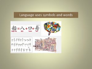 Cool language symbols