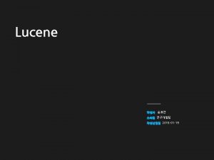 Lucene query 예제